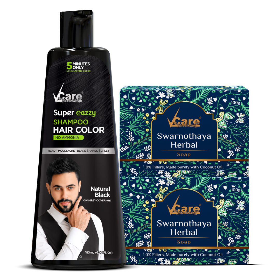 Hair & Skin Glow Combo - Super Eazzy Shampoo Hair Color Black - 180 ml (Pack of 1) & Swarnothaya Herbal Soap 100g (pack of 2)